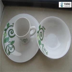 dinner ware-12piece porcelain dinner set with cut decal
